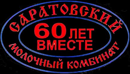 Логотип 5