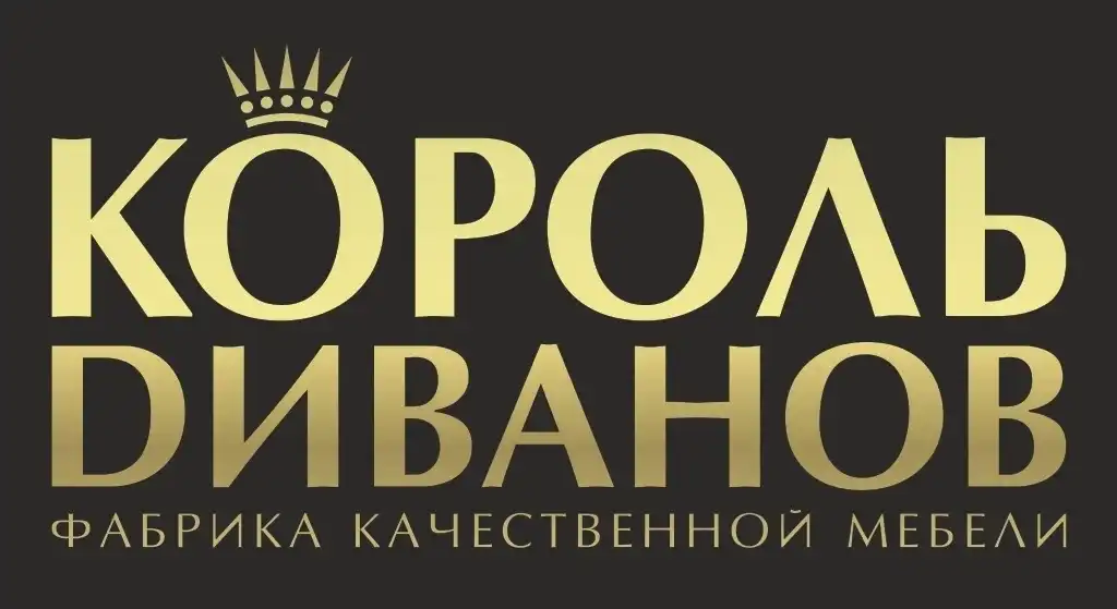 Логотип 0