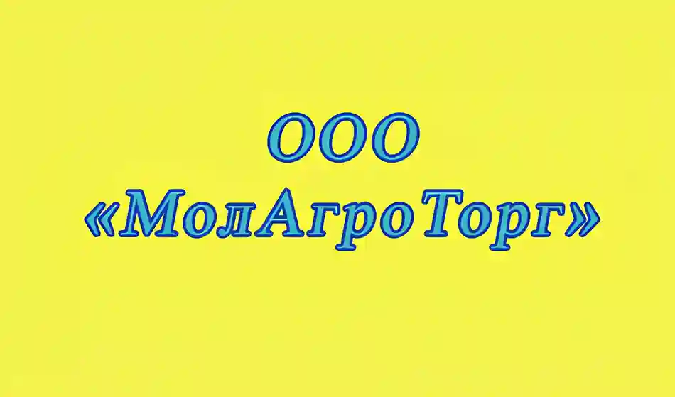 Логотип 7