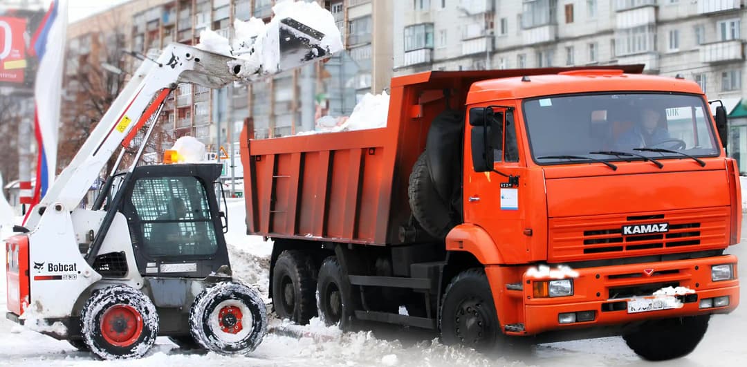 Уборка и вывоз снега
